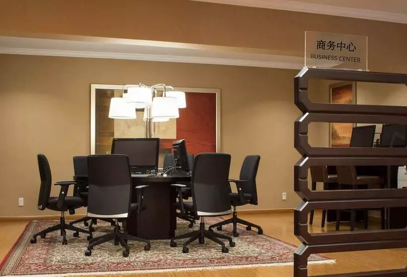 Fotos del hotel Hongqiao Jin Jiang:  19