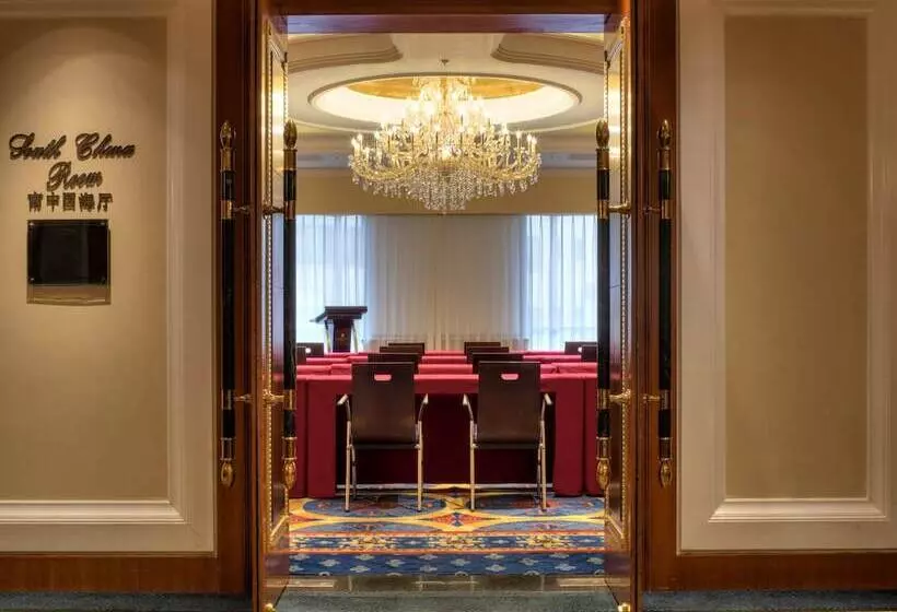 Fotos del hotel Hongqiao Jin Jiang:  23