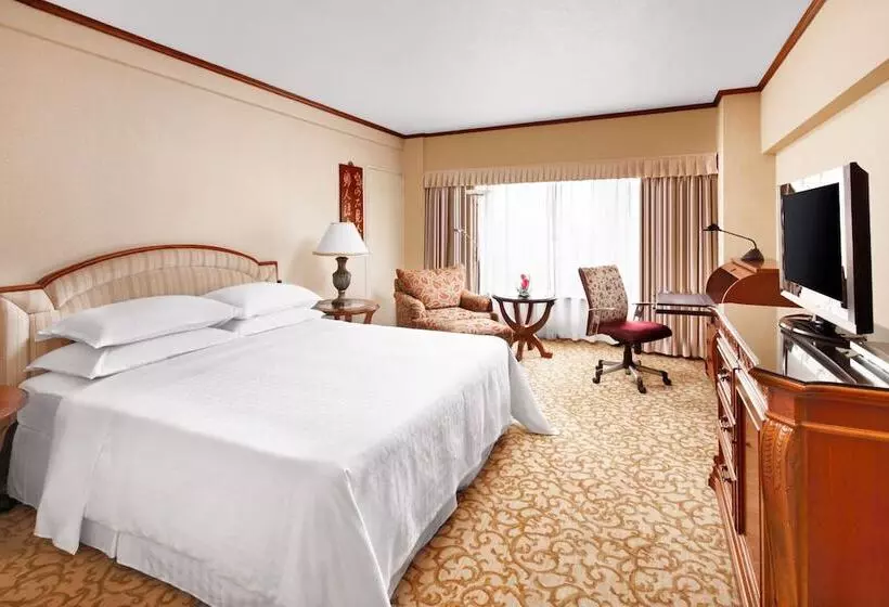 Fotos del hotel Hongqiao Jin Jiang:  14