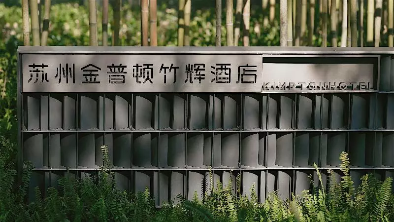 Fotos del hotel Bamboo Grove:  18