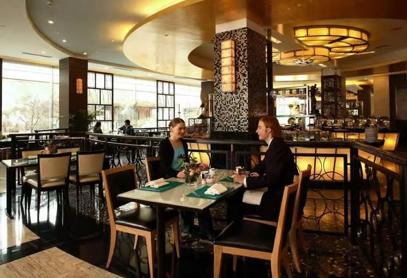 Fotos del hotel New Otani Chang Fu Gong:  12