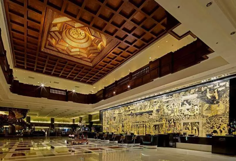 Fotos del hotel The Garden Hotel Guangzhou:  4