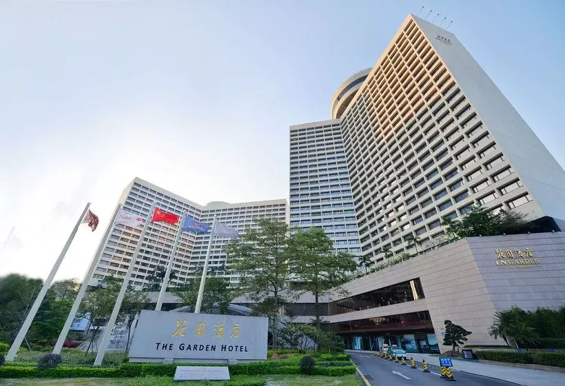 Fotos del hotel The Garden Hotel Guangzhou:  15