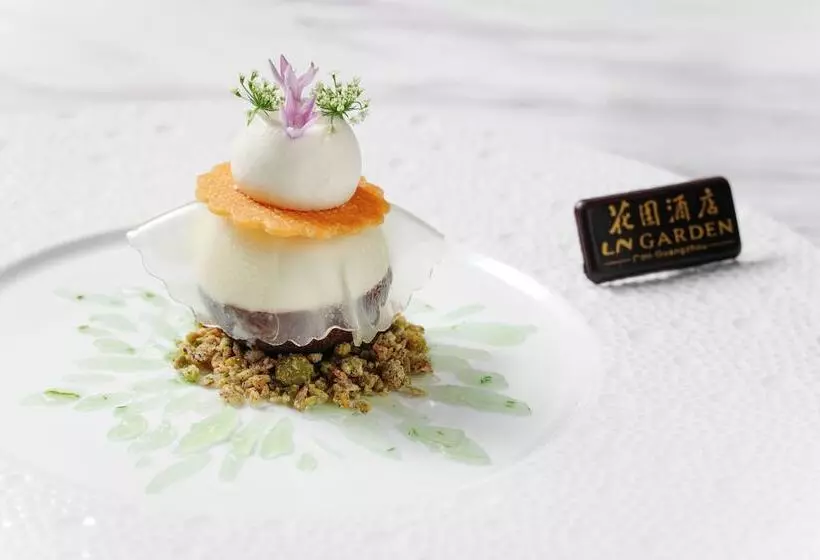 Fotos del hotel The Garden Hotel Guangzhou:  22