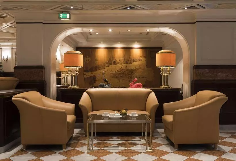 Fotos del hotel Maritim  Nürnberg:  3