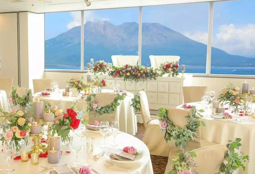 Fotos del hotel Art  Kagoshima:  5