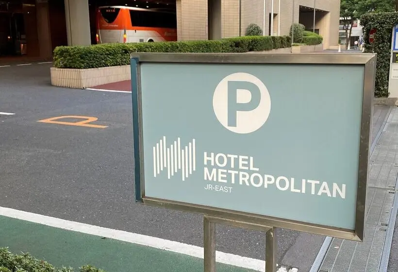 Metropolitan Tokyo Ikebukuro