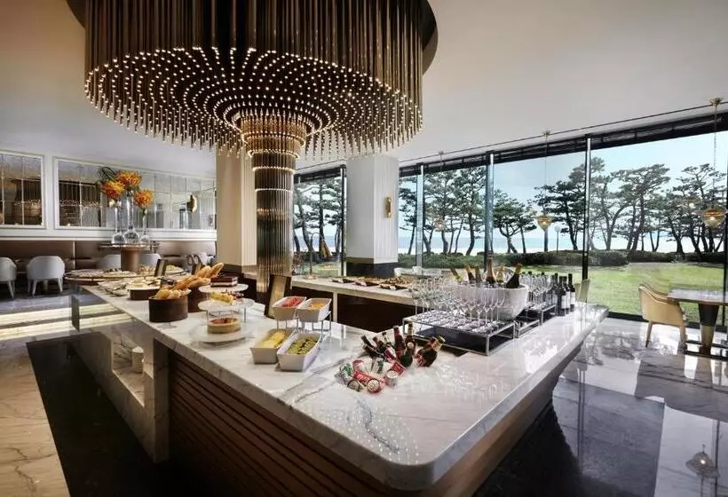 Fotos del hotel Paradise  Busan:  16