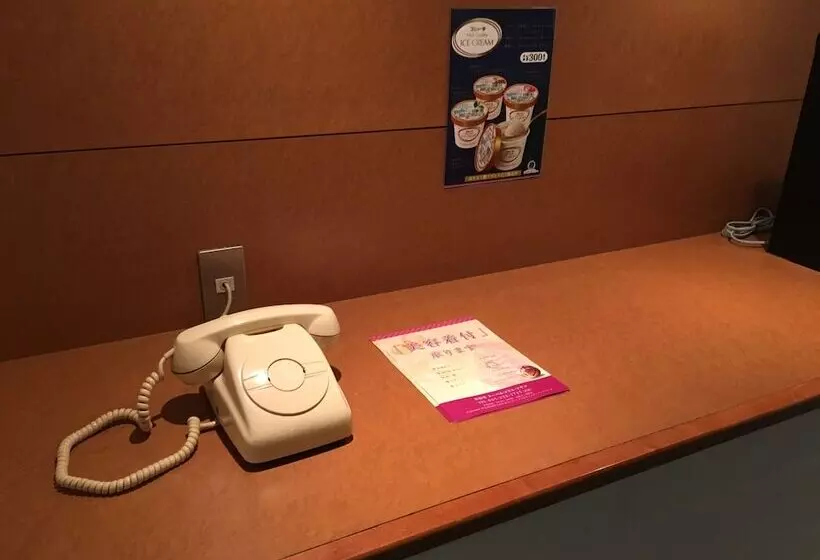 Fotos del hotel Camelot Japan:  9