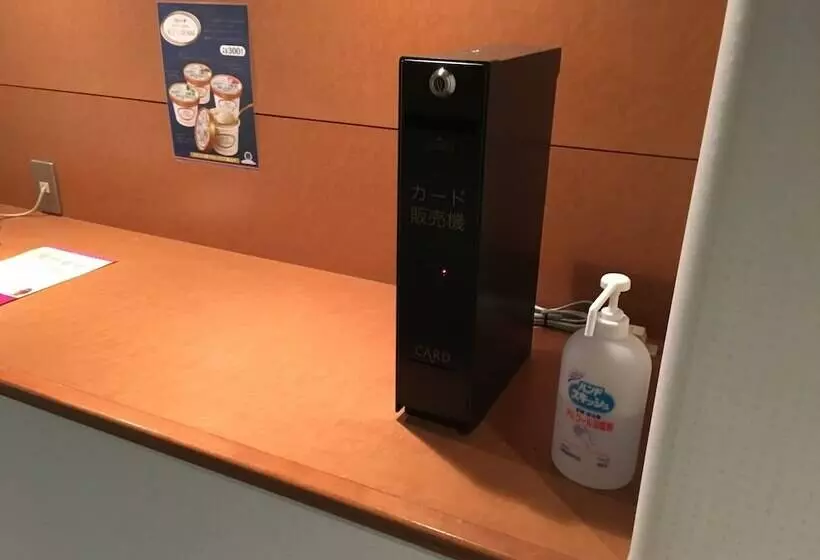 Fotos del hotel Camelot Japan:  8