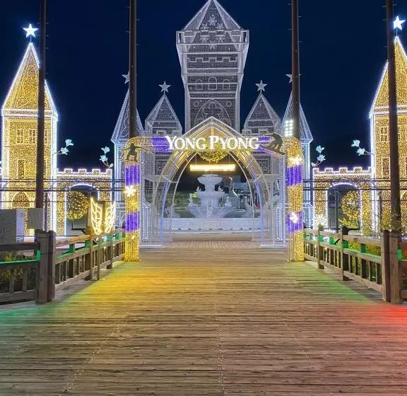 Fotos del hotel Yongpyong Resort:  10