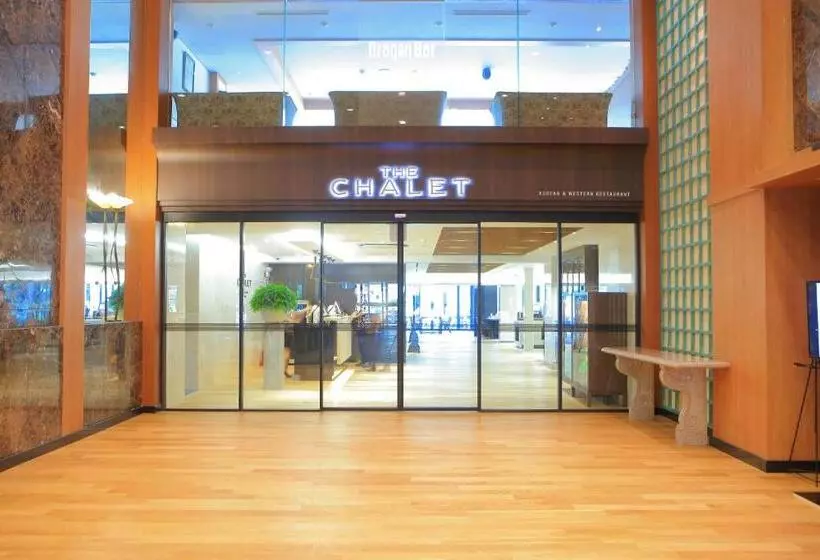 Fotos del hotel Yongpyong Resort:  4