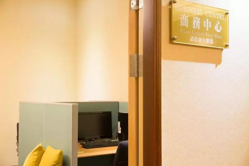 Fotos del hotel Riverview Taipei:  2