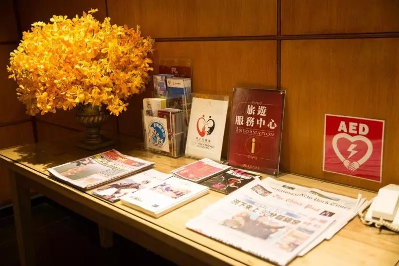 Fotos del hotel Riverview Taipei:  7