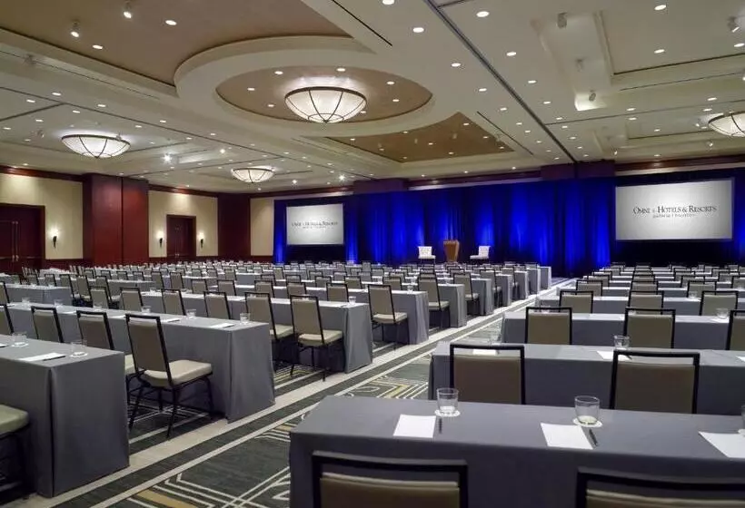 Fotos del hotel Omni Houston Hotel:  8