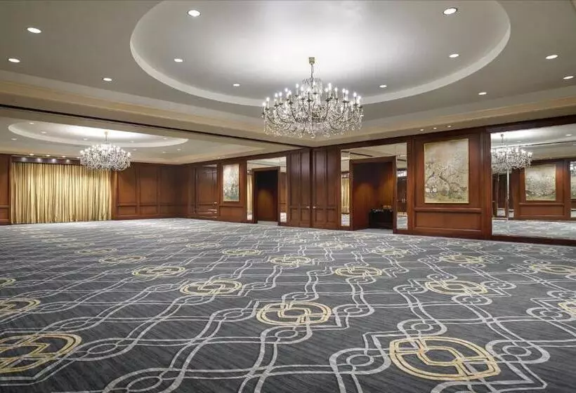 Fotos del hotel Omni Houston Hotel:  25