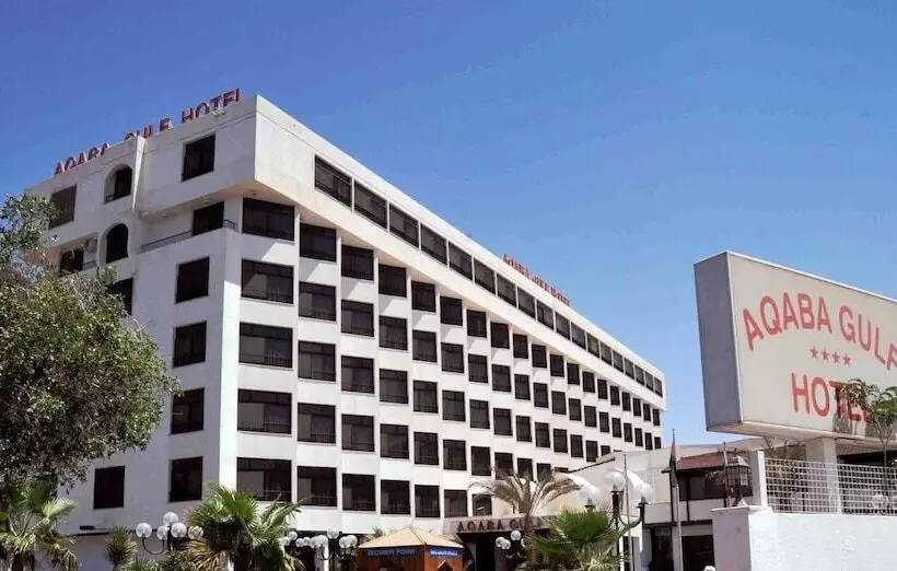 Fotos del hotel Aqaba Gulf:  9