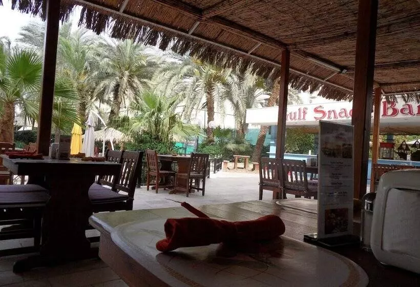Fotos del hotel Aqaba Gulf:  11