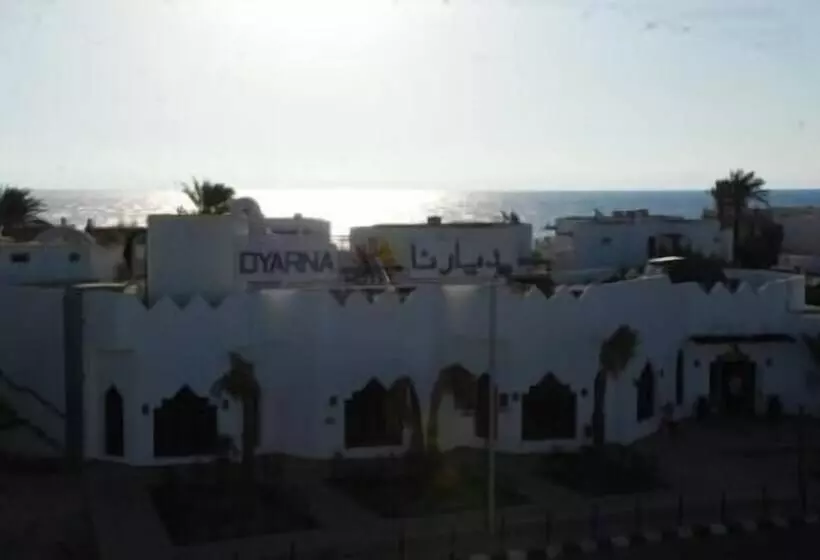 Fotos del hotel Dyarna Dahab:  25