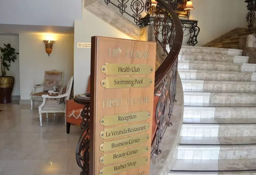 Fotos del hotel Khalidiya:  25