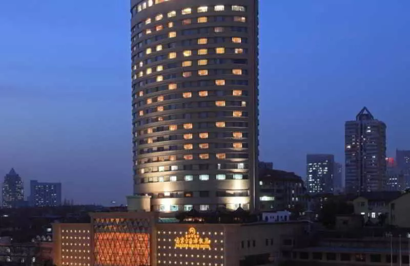 Fotos del hotel Nanjing Grand:  4