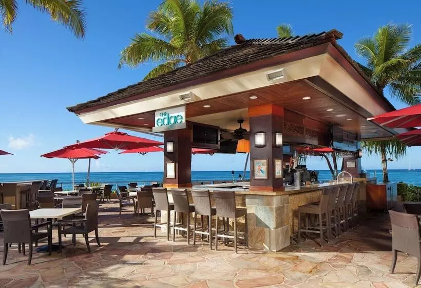 Fotos del hotel Sheraton Waikiki:  5