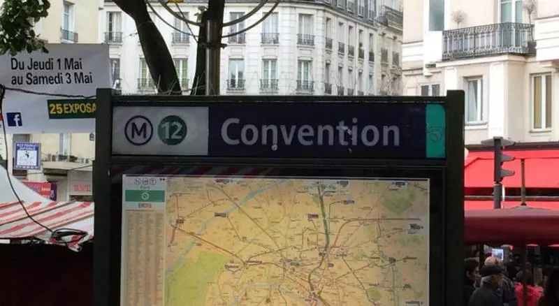 Fotos del hotel Ibis Paris Vaugirard Porte De Versailles:  17