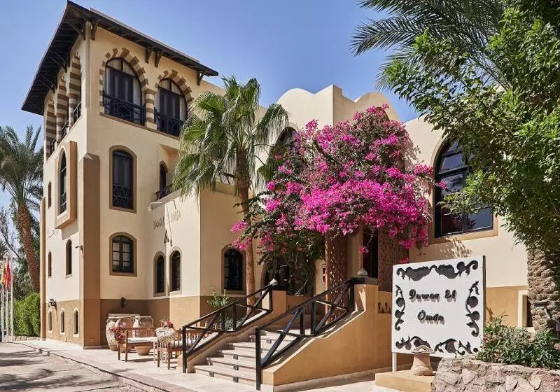 Fotos del hotel Dawar El Omda (adults Only):  20