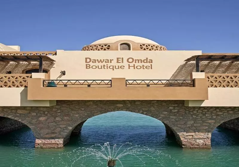 Fotos del hotel Dawar El Omda (adults Only):  8