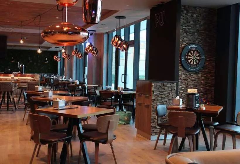 Fotos del hotel Village Hotel Nottingham:  17