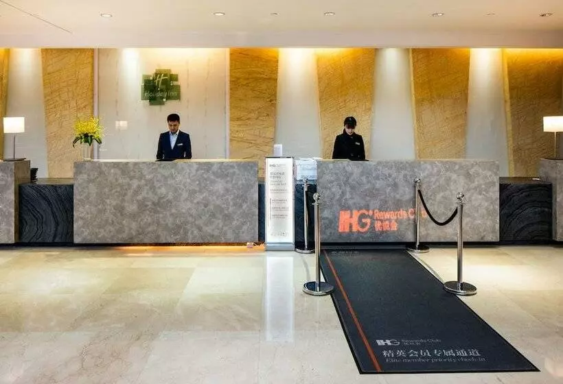 Fotos del hotel Holiday Inn Riverside Wuhan, An Ihg:  2