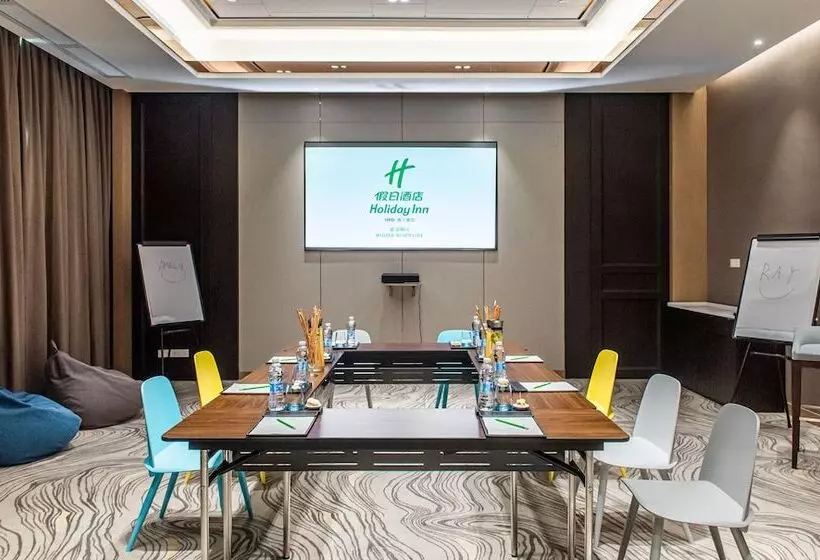 Fotos del hotel Holiday Inn Riverside Wuhan, An Ihg:  16