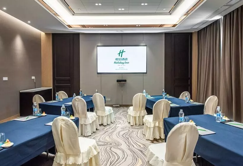 Fotos del hotel Holiday Inn Riverside Wuhan, An Ihg:  17