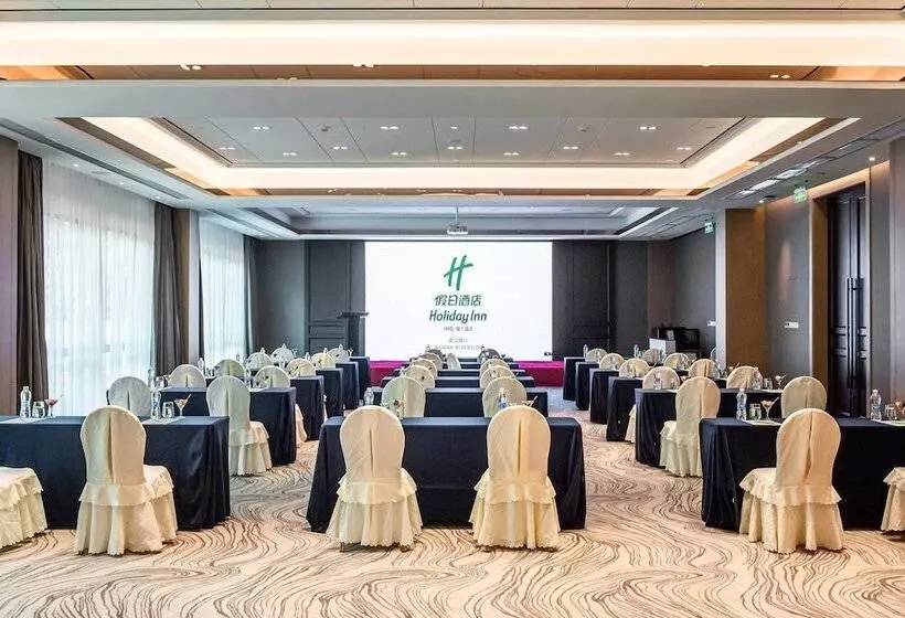 Fotos del hotel Holiday Inn Riverside Wuhan, An Ihg:  20