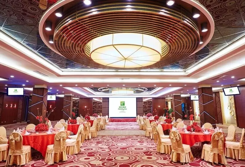 Fotos del hotel Holiday Inn Riverside Wuhan, An Ihg:  22
