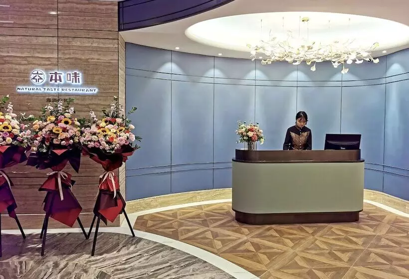 Fotos del hotel Nanjing Central:  7