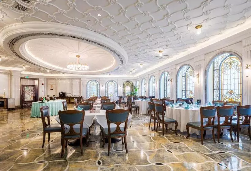 Fotos del hotel Shanghai Donghu:  11