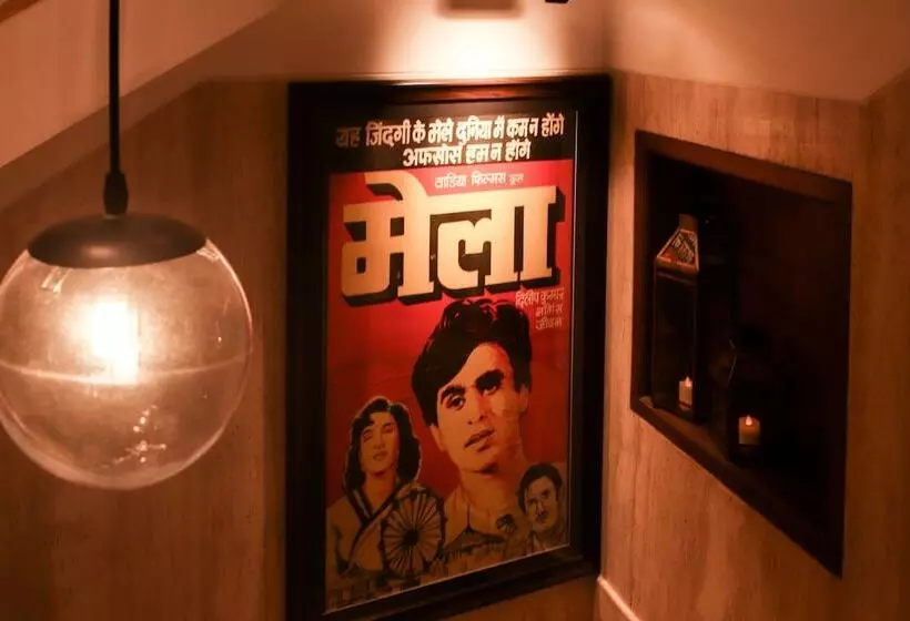 Fotos del hotel T24 Retro:  23