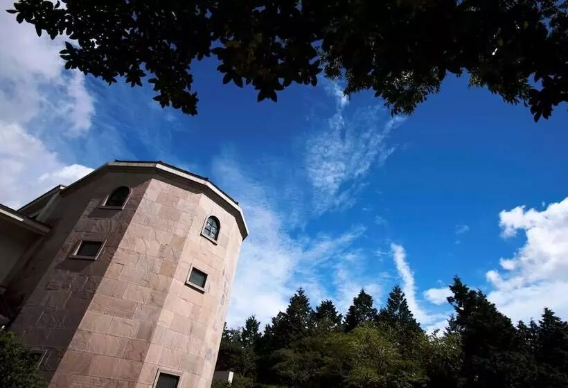 Fotos del hotel Hakone Sengokuhara Prince Hotel:  12