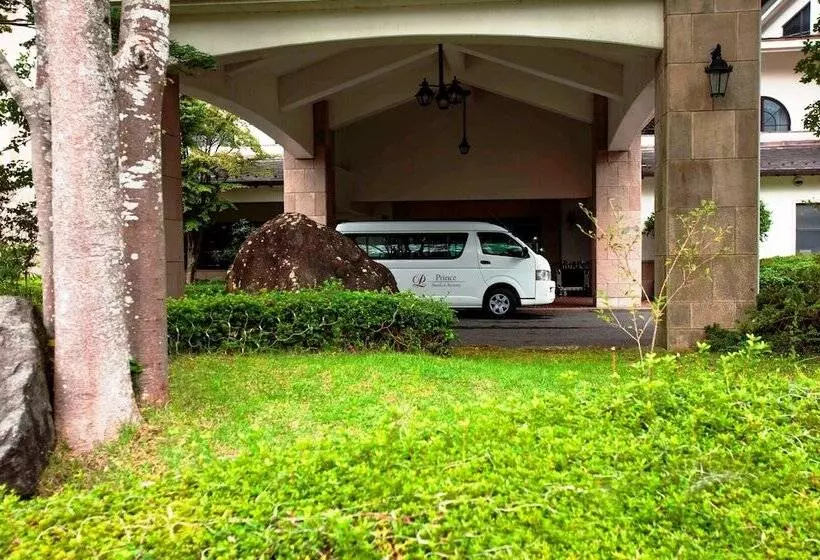 Fotos del hotel Hakone Sengokuhara Prince Hotel:  25