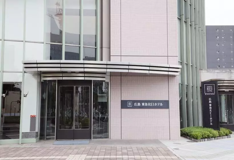 Fotos del hotel Hiroshima Tokyu Rei:  11