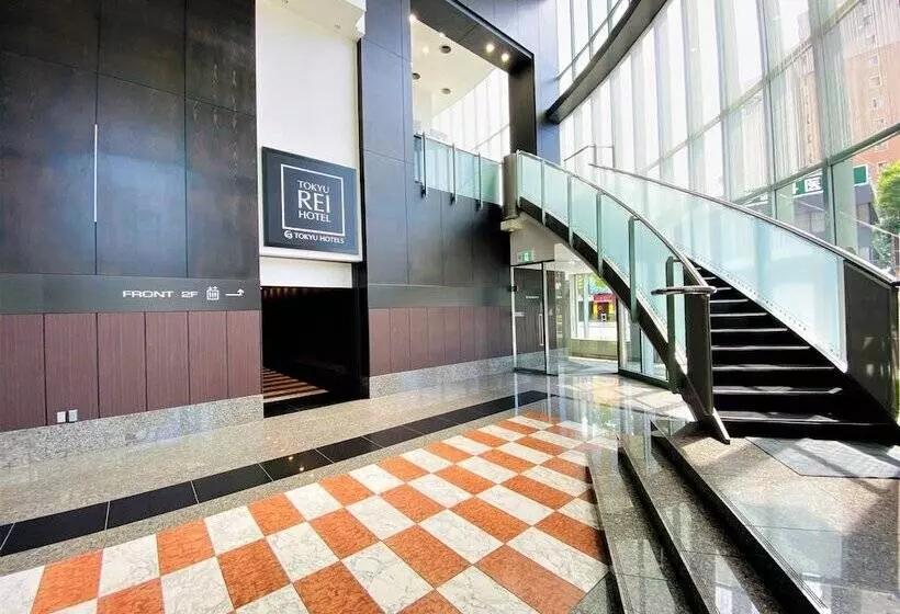 Fotos del hotel Hiroshima Tokyu Rei:  3