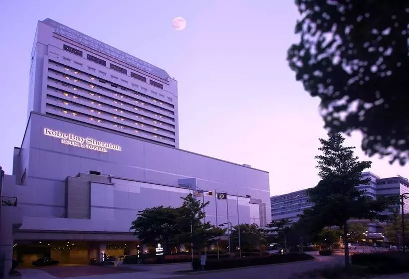 Fotos del hotel Kobe Bay Sheraton  & Towers:  23