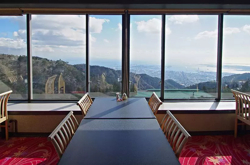 Fotos del hotel Rokkosan:  12