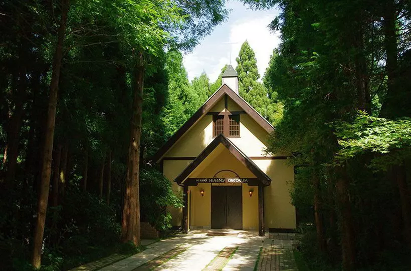 Fotos del hotel Rokkosan:  16