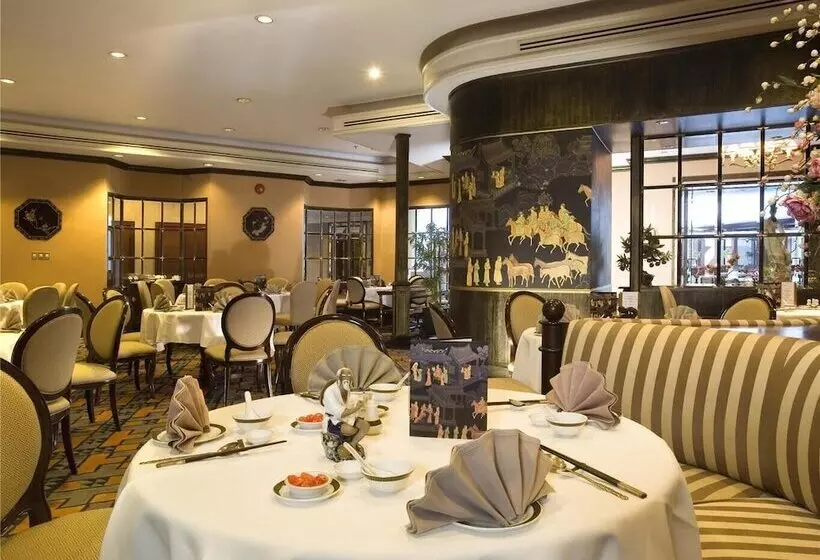 Fotos del hotel Pullman Khon Kaen Raja Orchid:  34