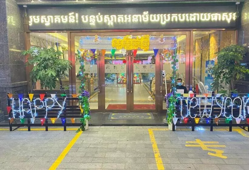 Fotos del hotel Le Chen Miiya:  12