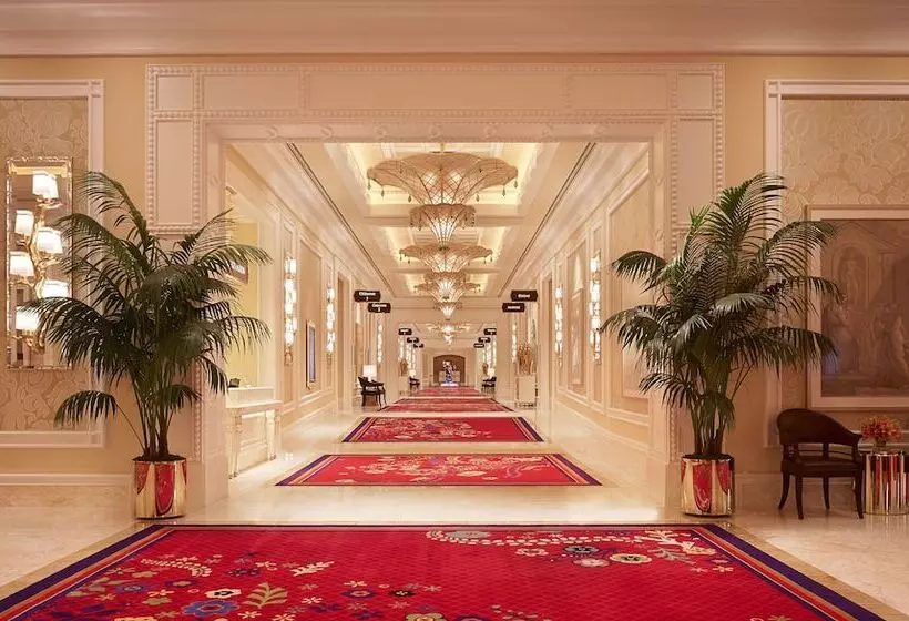 Fotos del hotel Encore Boston Harbor:  18