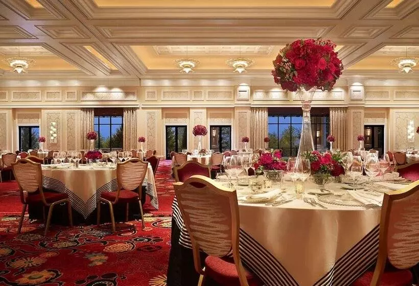 Fotos del hotel Encore Boston Harbor:  19