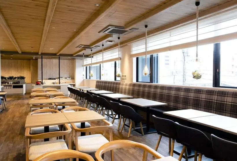 Fotos del hotel Wing International Sapporo Susukino:  3